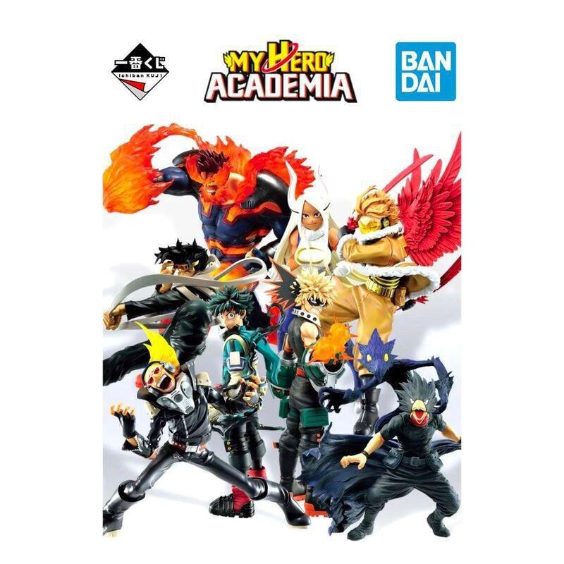 Bandai Ichiban Kuji My Hero Academia Rushing Figures -  Full Box, , large image number 0