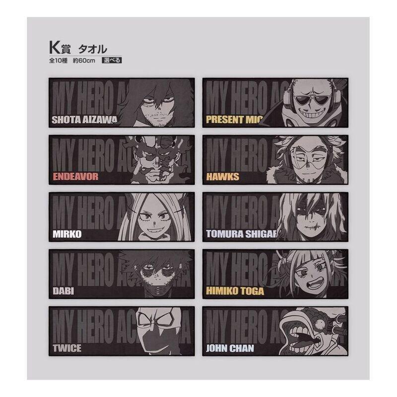Bandai Ichiban Kuji My Hero Academia Rushing Figures -  Full Box, , large image number 3