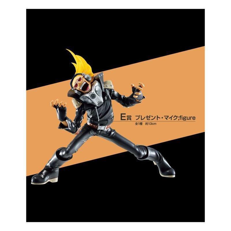 Bandai Ichiban Kuji My Hero Academia Rushing Figures -  Full Box, , large image number 9