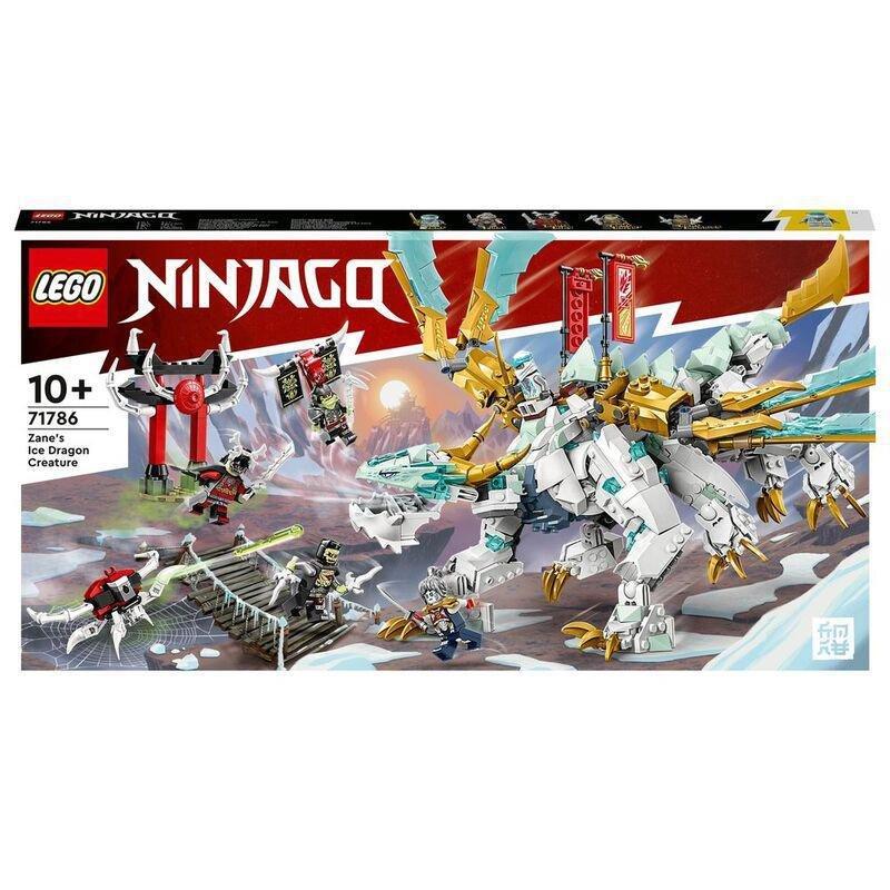 LEGO NINJAGO Zane&rsquo;s Ice Dragon Creature Building Toy Set 71786 (973 Pieces), , large image number 5