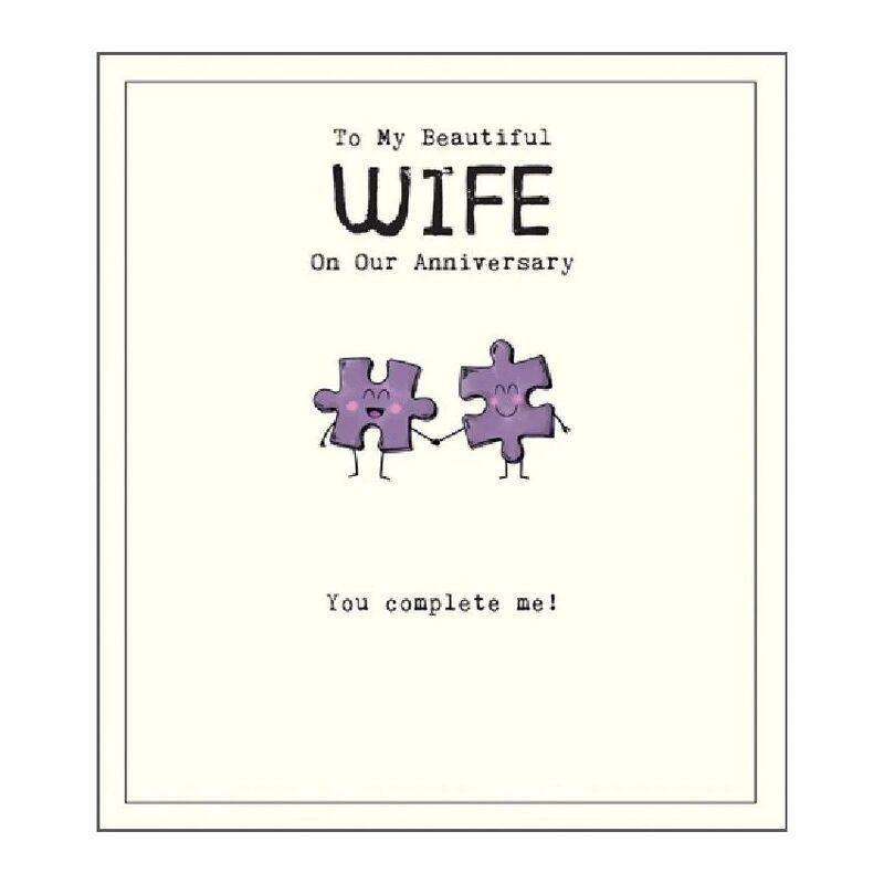 Pigment Etched Puzzle Wife Complete Me Greeting Card (17.6 x 16cm), , large image number 0