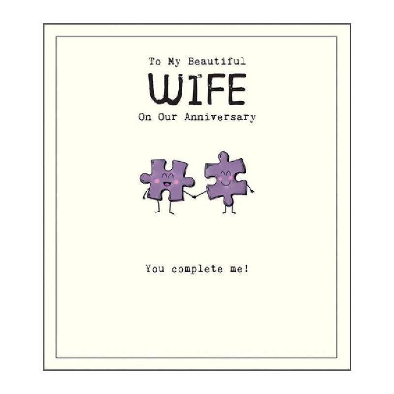 PIGMENT PRODUCTIONS - Pigment Etched Puzzle Wife Complete Me Greeting Card (17.6 x 16cm)