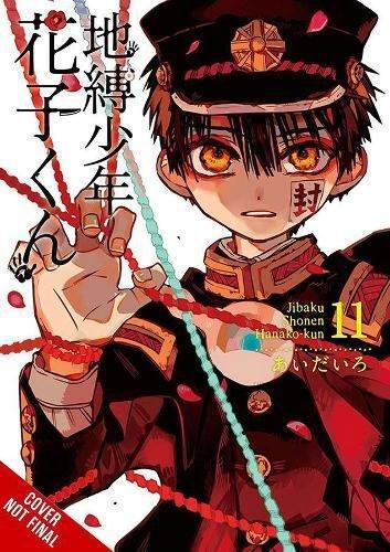 Toilet-Bound Hanako-Kun Vol 11 | Aidairo, , large image number 0