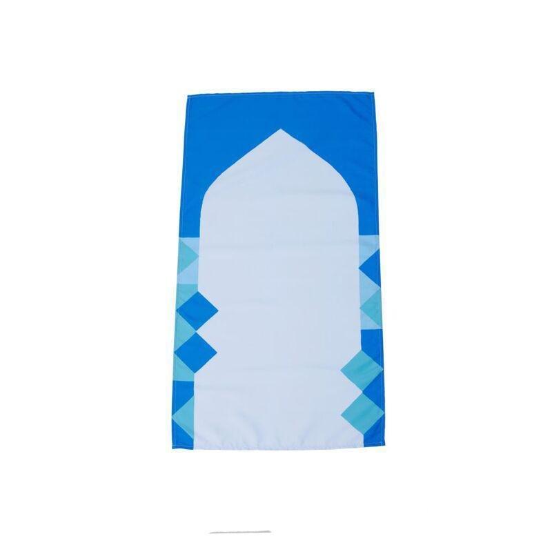 SABR - Sabr Multan Pocket Prayer Mat (60 x 114cm)