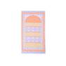 SABR - Sabr Al-Hambra Pocket Prayer Mat (60 x 114cm)