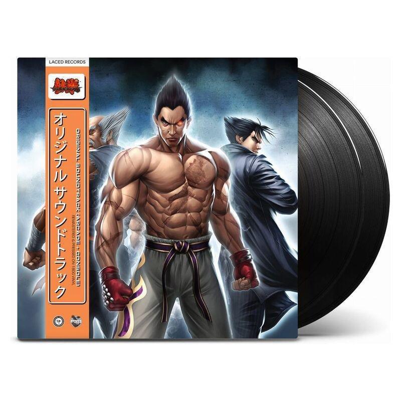 INDEPENDENT - Tekken 6 (Pink & Blue Vinyl) (Limited Edition) (2 Discs) | Original Soundtrack