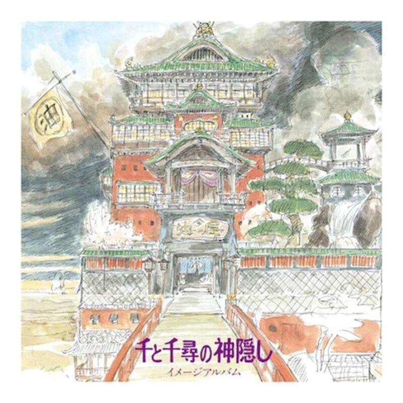 INDEPENDENT - Spirited Away By Joe Hisaishi (Limited Edition) | Original Soundtrack