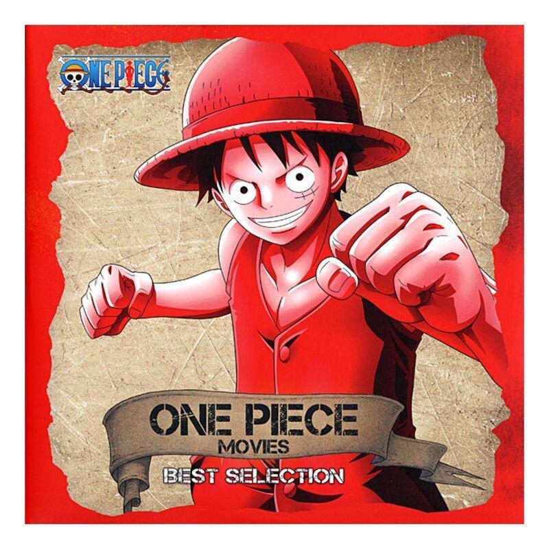 One Piece Movies Best Selection (Red & Blue Colored Vinyl) (Limited Edition) (2 Discs) | Original Soundtrack, , large image number 1