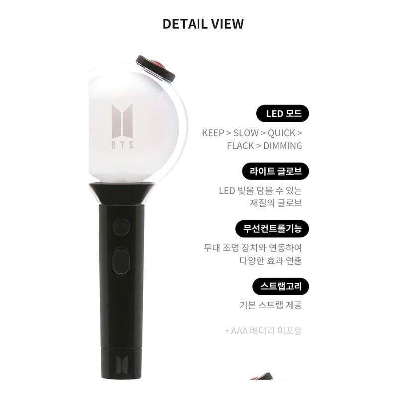 BIG HIT ENTERTAINMENT - BTS Official Light Stick(Map Of The Soul Special Edition)