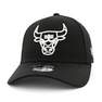 NEW ERA - New Era NBA Essential Outline Chicago Bulls Men's Cap Black