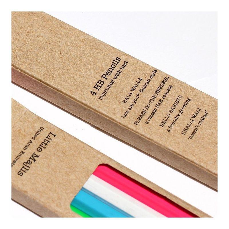 Little Majlis Local Khaleeji Sayings Pencil Set Of 4, , large image number 1