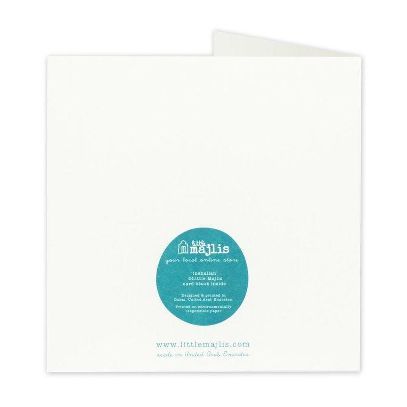 Little Majlis Inshallah Shisha Blue Greeting Card, , large image number 2