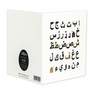 LITTLE MAJLIS - Little Majlis Arabic Alphabet Greeting Card