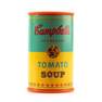 KIDROBOT - Kidrobot Andy Warhol Campbell's Soup Can Mystery Warhol Art Figure Series 2 Blind Box (Includes 1)