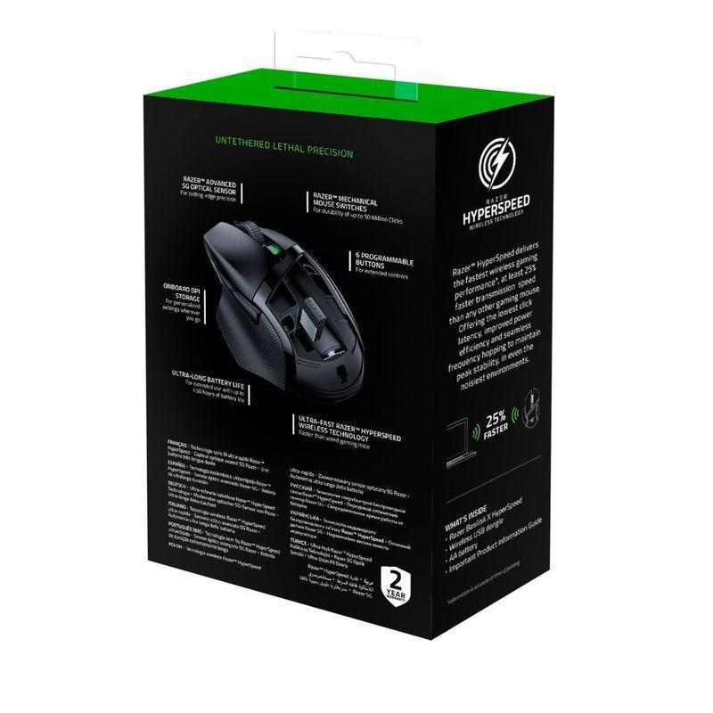 Razer Basilisk X HyperSpeed Gaming Mouse, , large image number 5