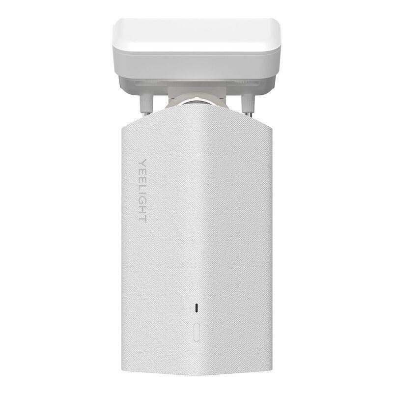 Xiaomi Yeelight Smart Curtainer Opener O Shape, , large image number 0
