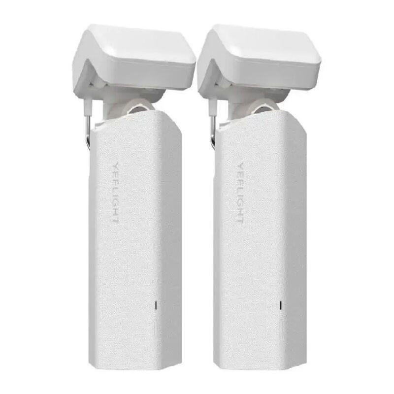 Xiaomi Yeelight Smart Curtainer Opener O Shape (Pack Of 2), , medium