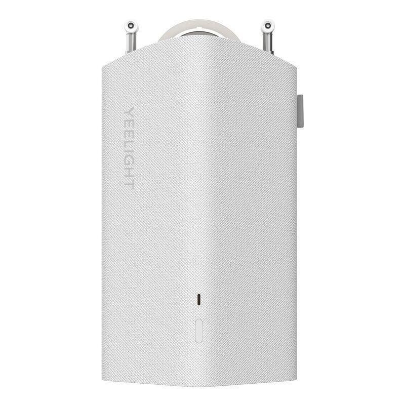 Xiaomi Yeelight Smart Curtainer Opener C Shape, , large image number 0