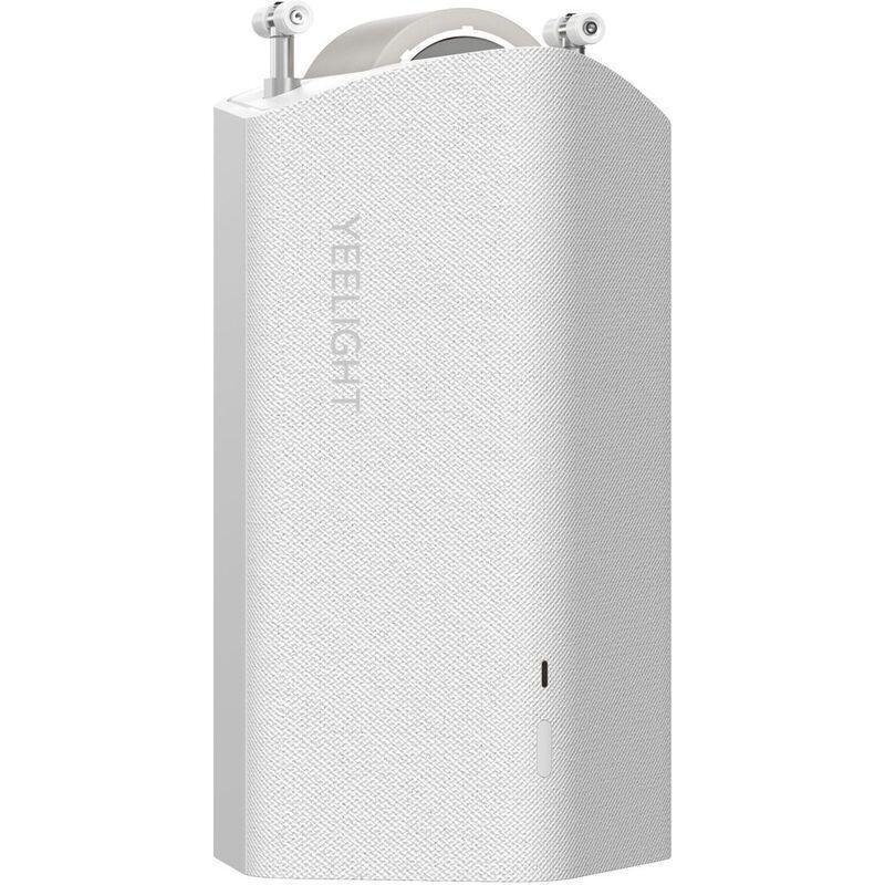 Xiaomi Yeelight Smart Curtainer Opener C Shape, , large image number 6