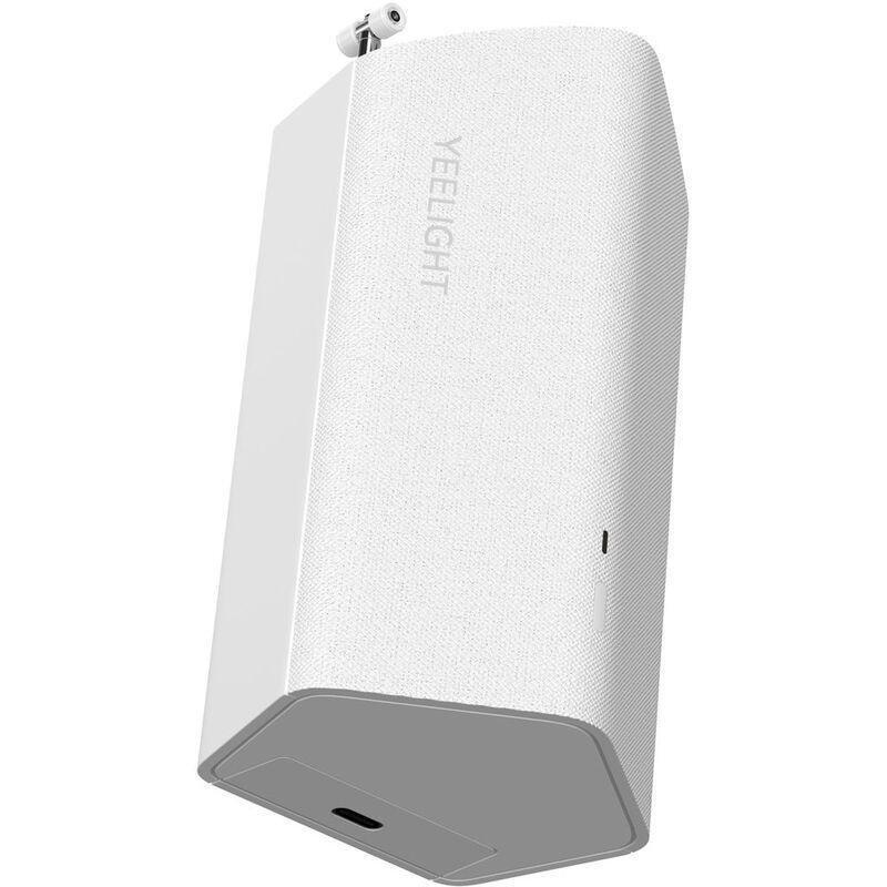 Xiaomi Yeelight Smart Curtainer Opener C Shape, , large image number 8