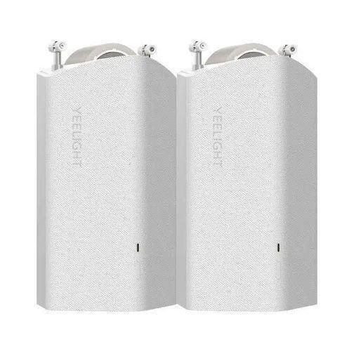 Xiaomi Yeelight Smart Curtainer Opener C Shape (Pack Of 2), , medium