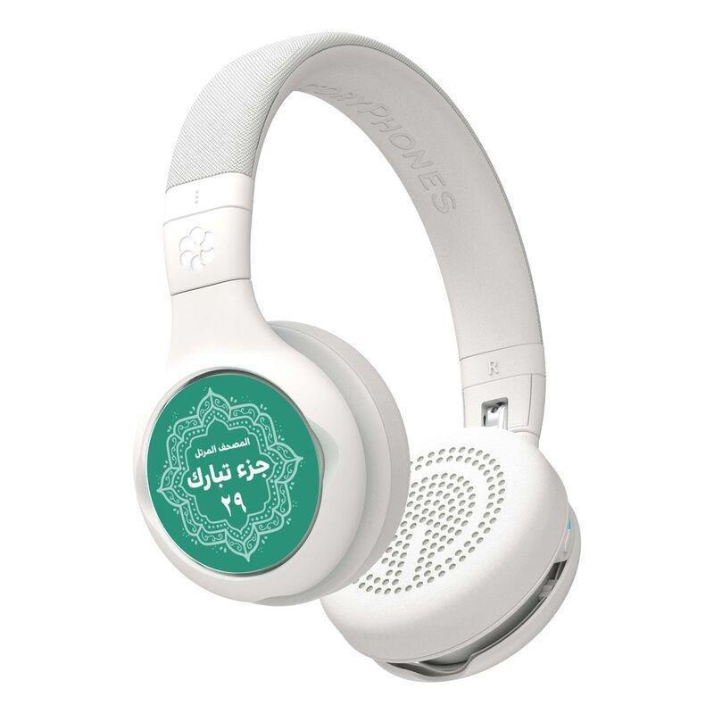 Buddyphones Storyphones Quran Edition Including 2 Story Shields (Juz 30 & 29) - White, , medium