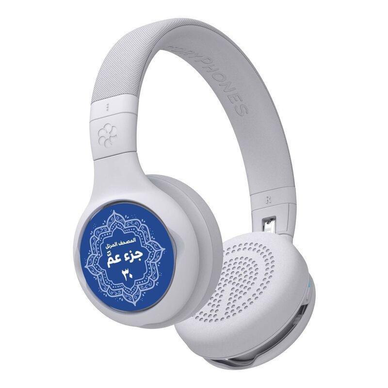 Buddyphones Storyphones Quran Edition Including 2 Story Shields (Juz 30 & 29) - Grey, , medium