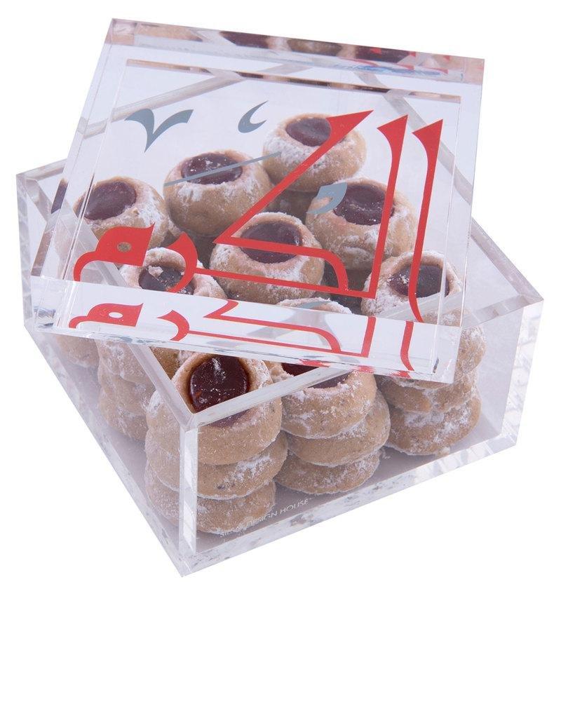 Silsal A Box Of Kindness Brown, , large image number 2