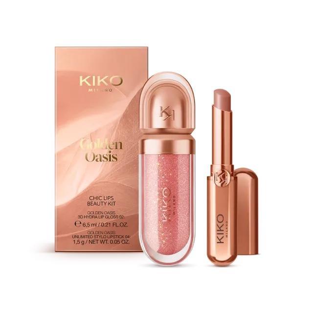 Golden Oasis Chic Lips Beauty Kit, 001, large image number 0