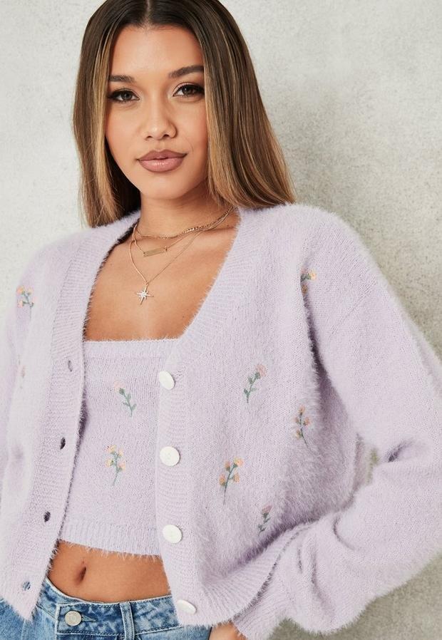 missguided lilac cardigan