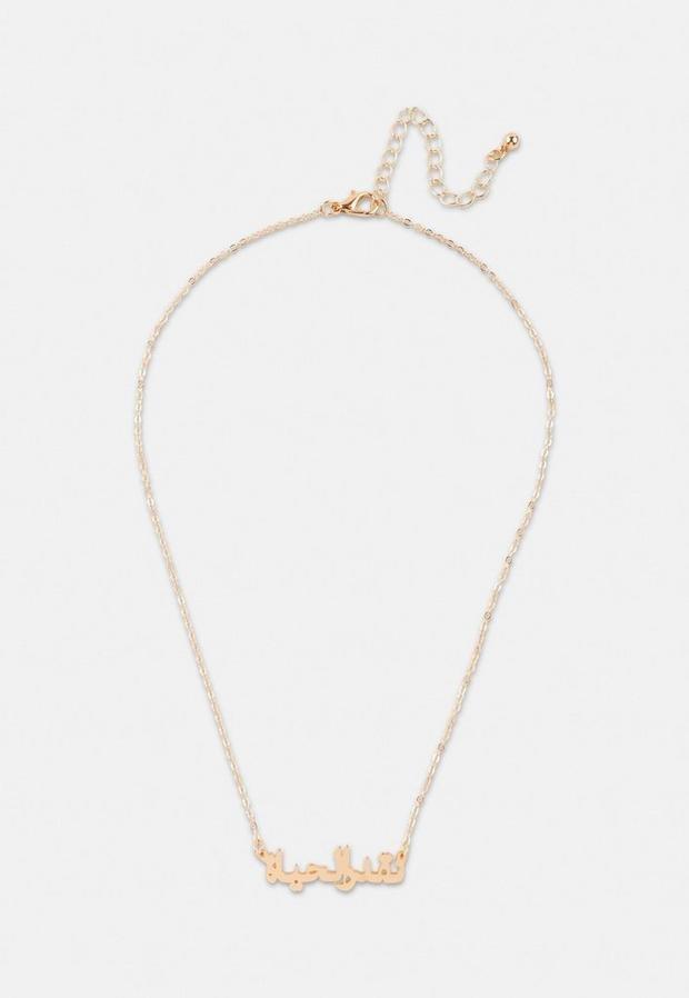 Gold Look Appreciate Life Arabic Pendant Necklace, Women, , large image number 0