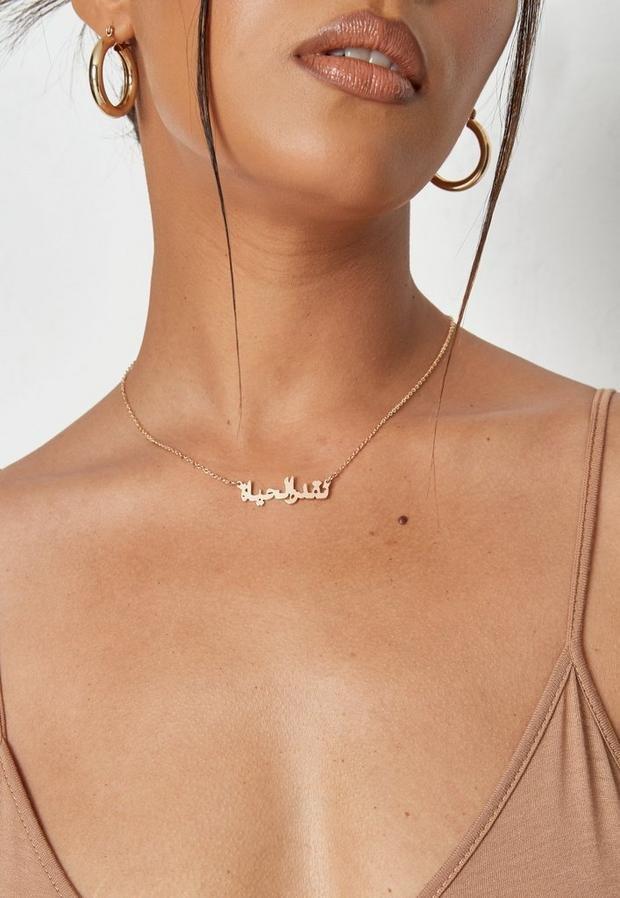 Gold Look Appreciate Life Arabic Pendant Necklace, Women, , large image number 1