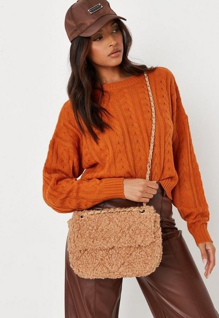 Missguided - Tan Shearling Quilted Chain Strap Bag