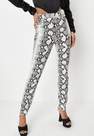 Missguided - Grey Faux Leather Slim Leg Trousers