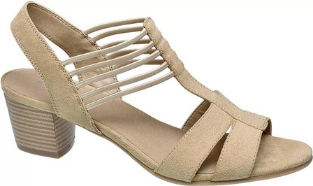 Graceland - Beige Strappy Heeled Sandals