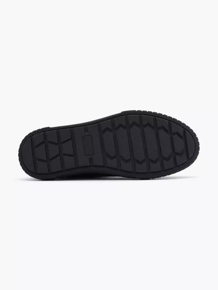Black Casual Lace-Up Sneakers, , large image number 3