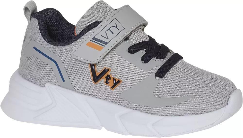 Grey Vty Walking Sneakers, Kids Boys, , large image number 0