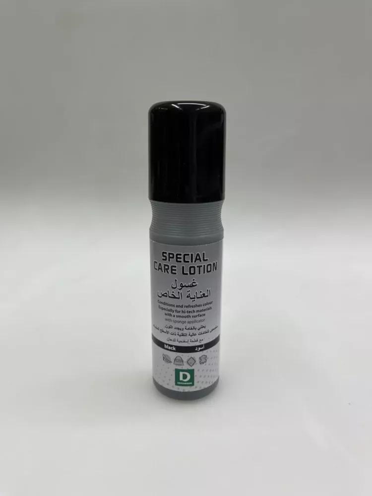 Multicolour Care Lotion, , medium