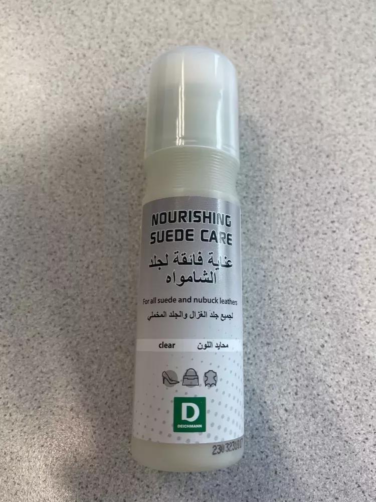 Multicolour Nourishing Suede Care, , medium