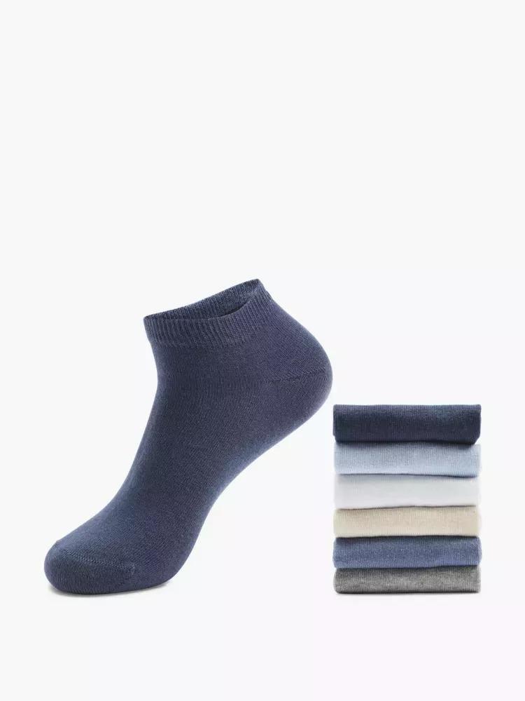Multicolour Short Socks, Set Of 6, , large image number 0