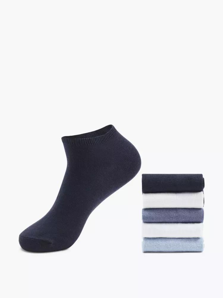 Multicolour Ankle Length Socks, Set Of 5, , large image number 0