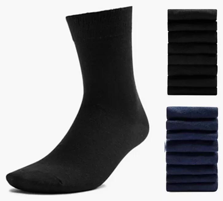 Black Long Socks, , large image number 0