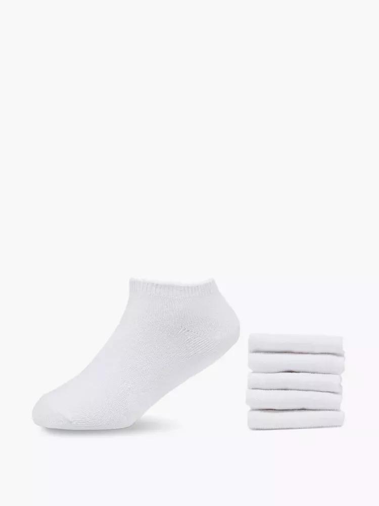 White Ankle Socks, Set Of 5, , medium