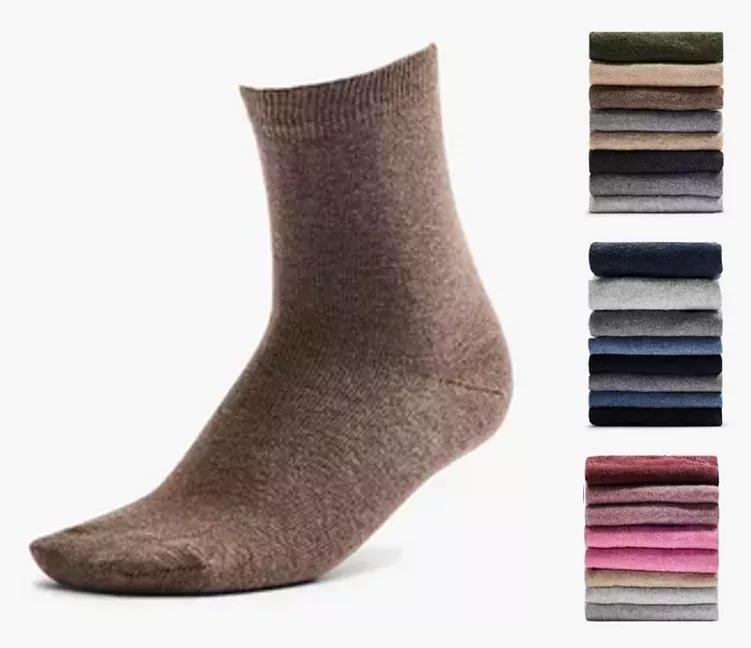 Multicolour Sneaker Long Socks, , medium