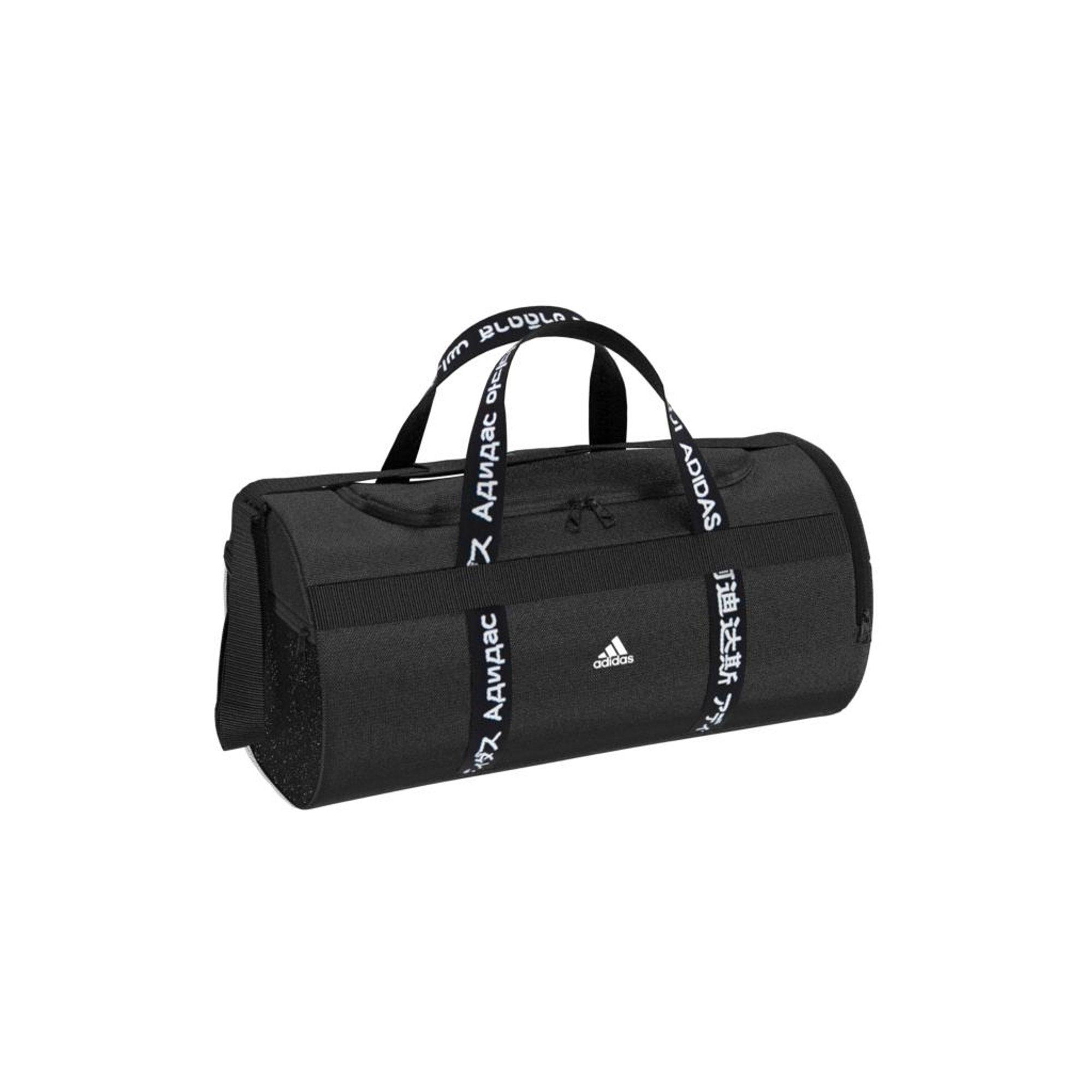 Black 4Athlts Duffel Bag M, Unisex, , large image number 12