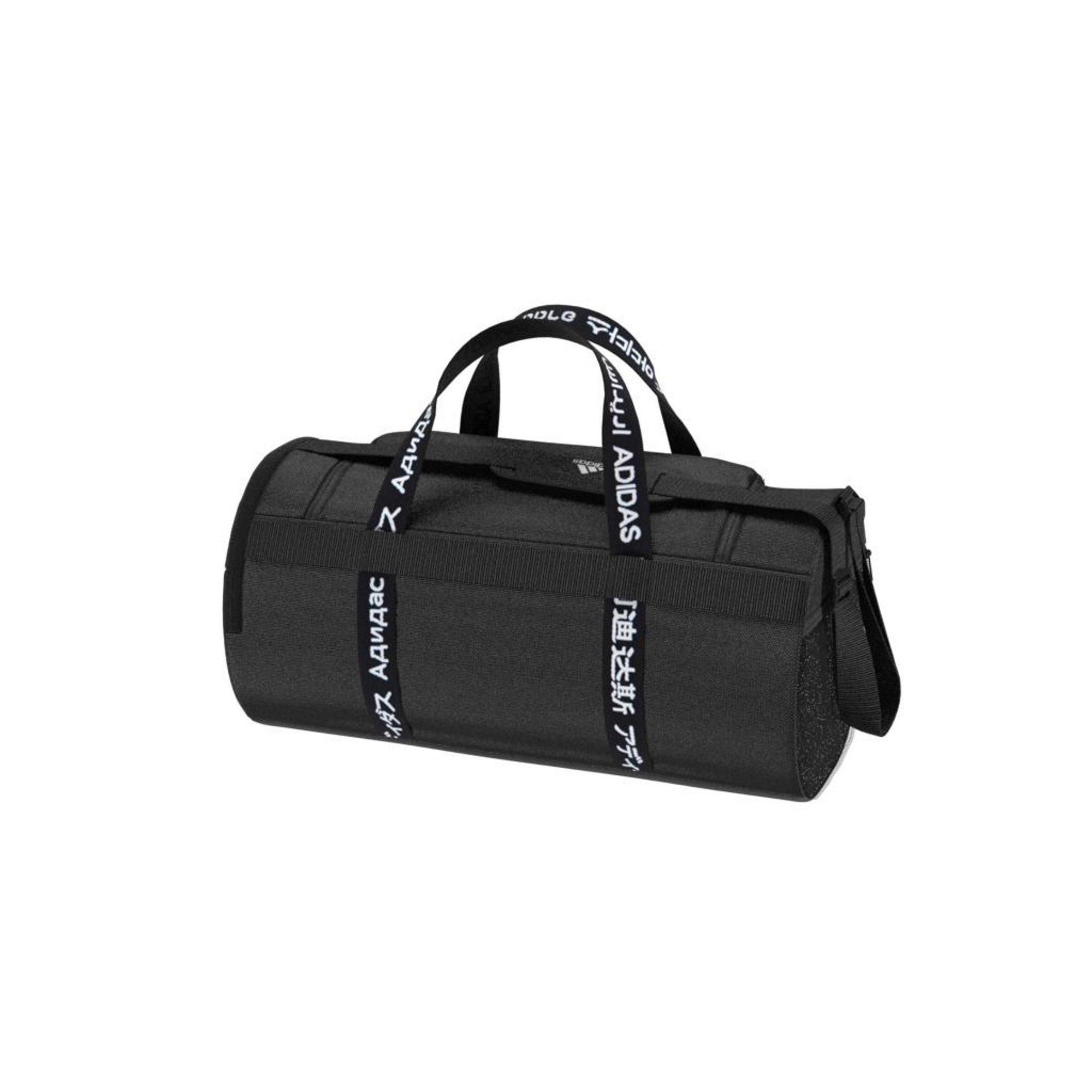 Black 4Athlts Duffel Bag M, Unisex, , large image number 14