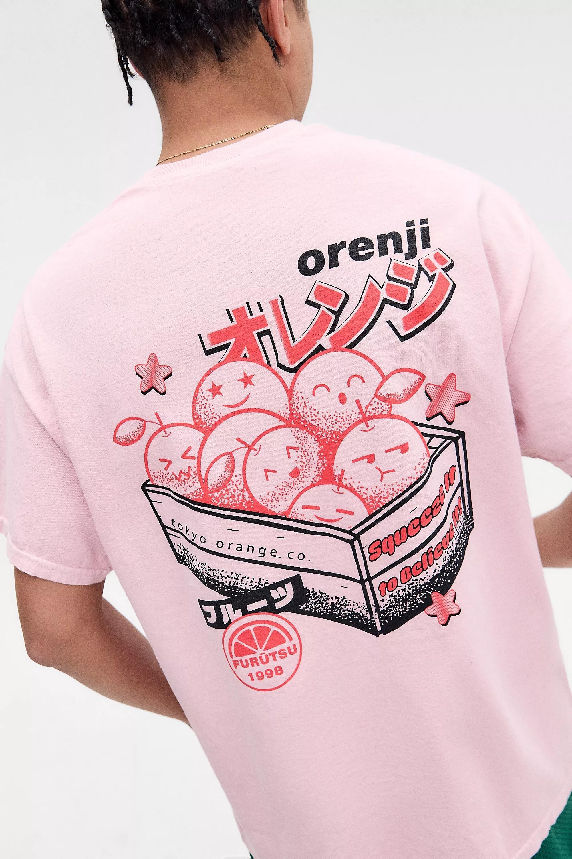 Pink Uo Orenji T-Shirt, , large image number 0