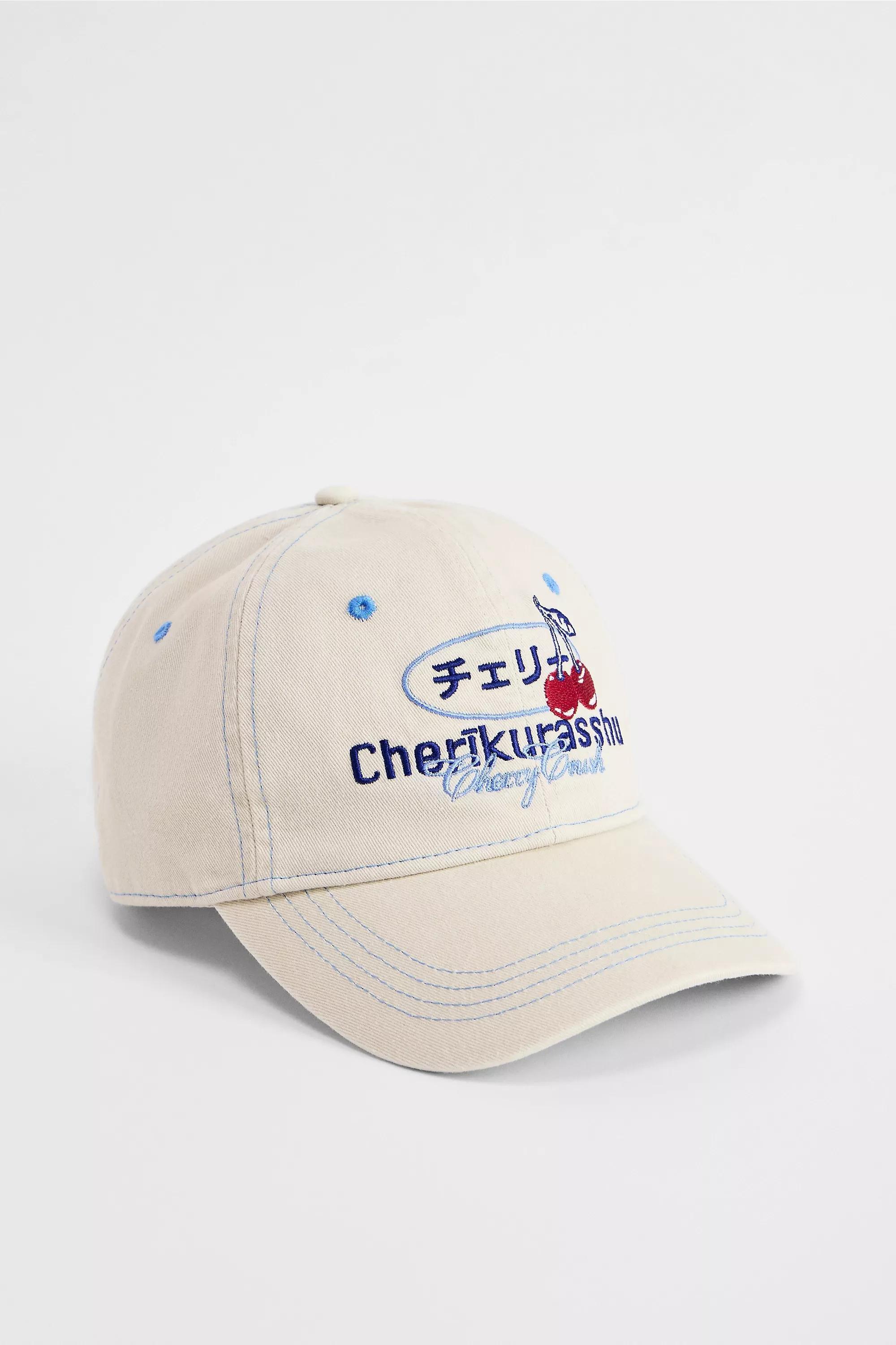 White Insight Embroidered Hat, IVRY, large image number 0