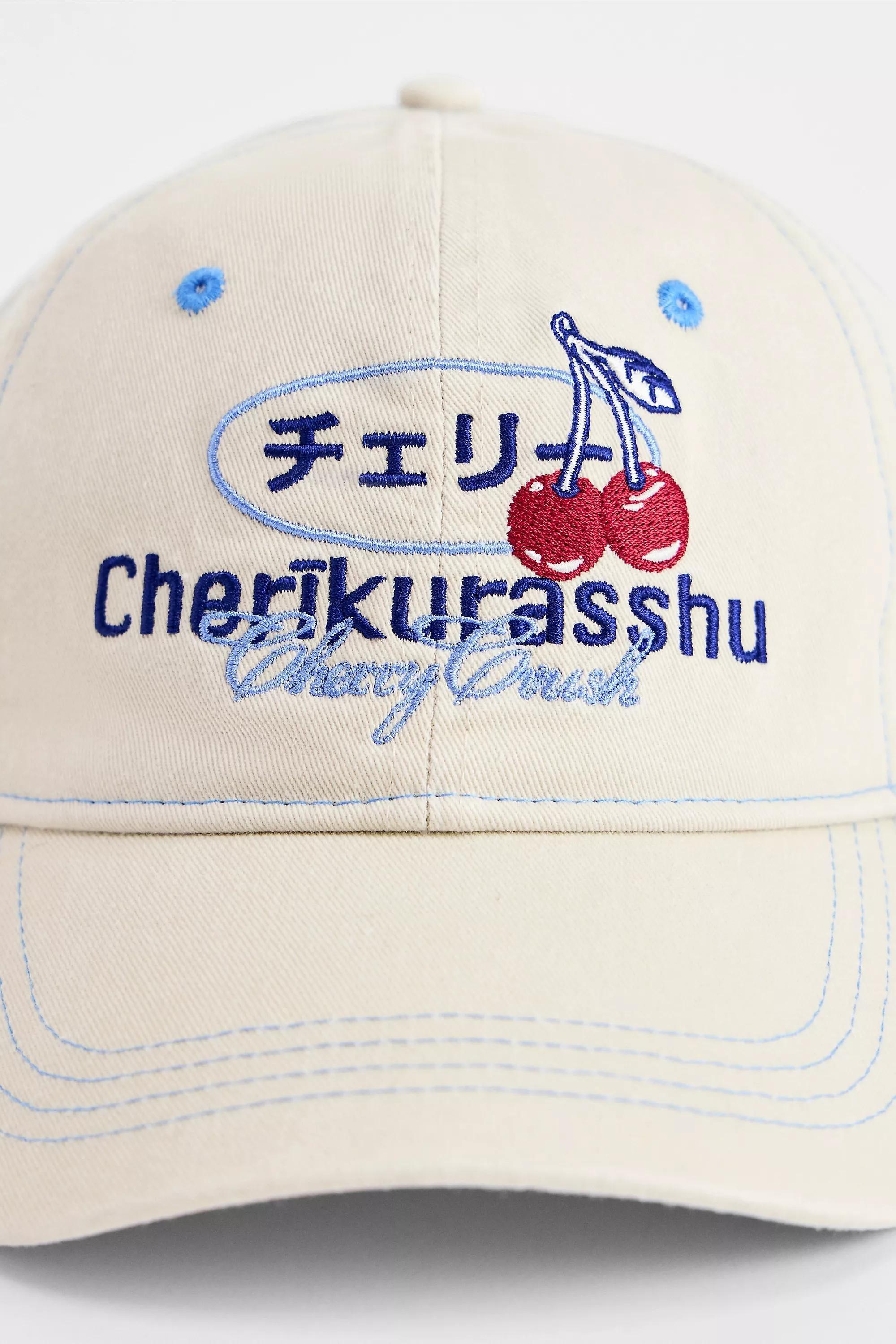 White Insight Embroidered Hat, IVRY, large image number 1