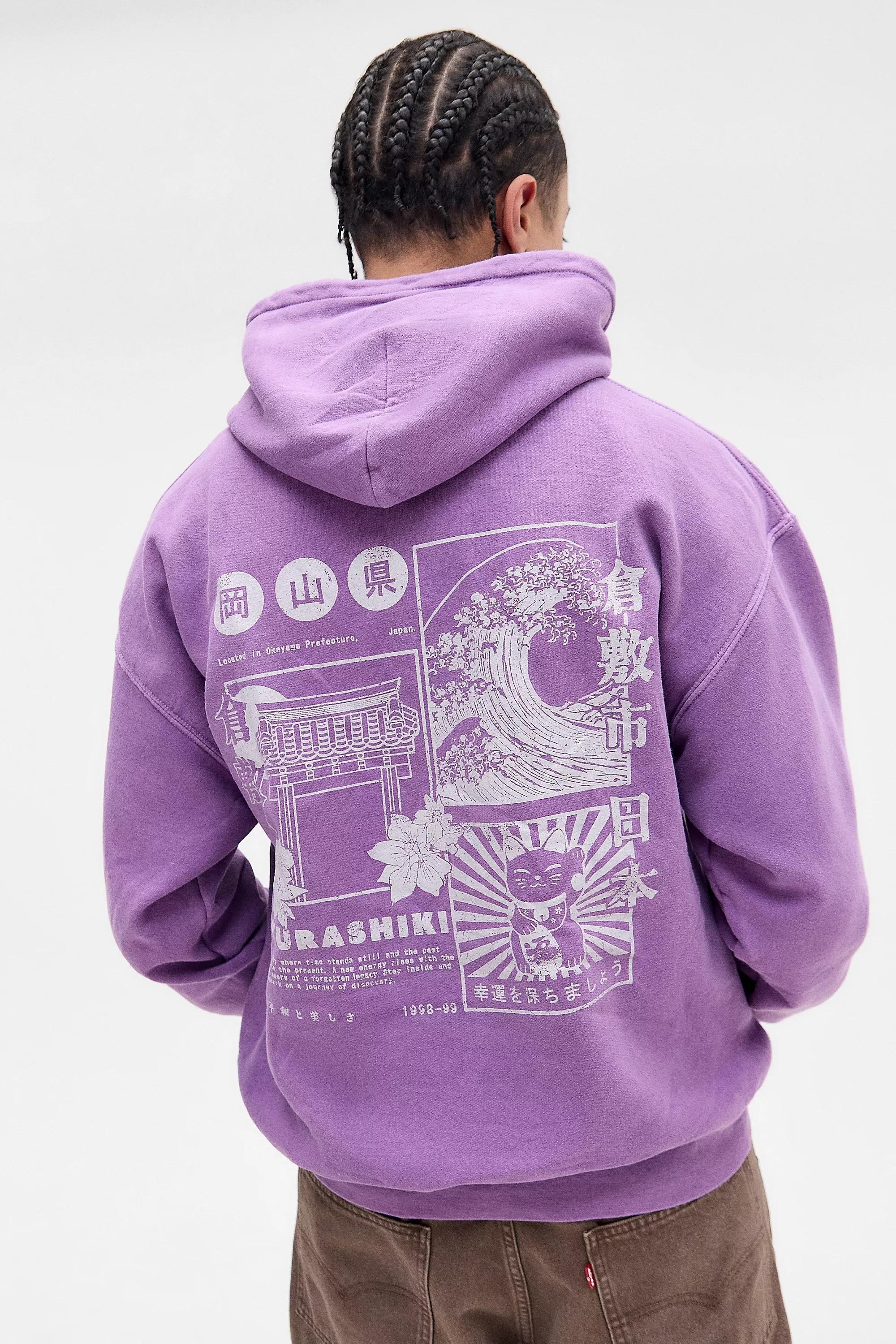 Purple Uo Kurashiji Hoodie, , large image number 0